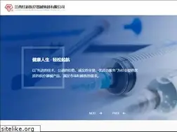 Sites similar to jxhxmed.com