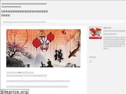 Sites similar to jxjhsw.com
