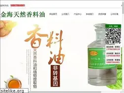 Sites similar to jxjinhai.com