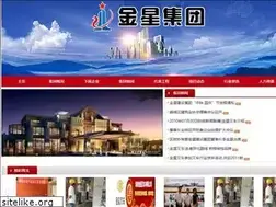 Sites similar to jxjsgroup.com