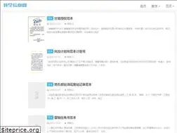 Sites similar to jxliehu.com