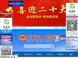 Sites similar to jxln.gov.cn