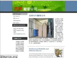 Sites similar to jxmoving.com