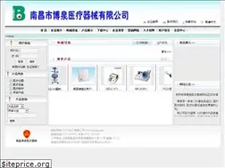 Sites similar to jxncbq.com