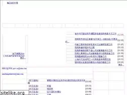 Sites similar to jxncsw.com