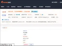Sites similar to jxnews.com
