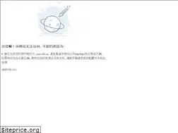Sites similar to jxnu.edu.cn