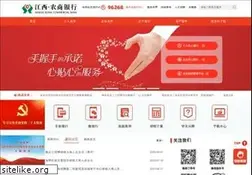 Sites similar to jxnxs.com