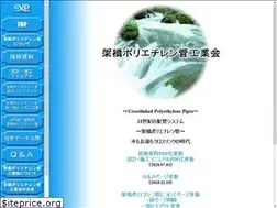 Sites similar to jxpa.gr.jp