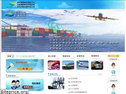 Sites similar to jxpass.com