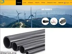 Sites similar to jxpipe.net