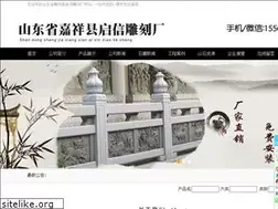 Sites similar to jxqxsd.com