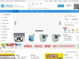 Sites similar to jxsbsm.com