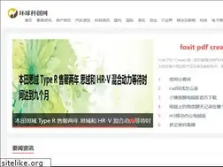 Sites similar to jxshyzhx.com