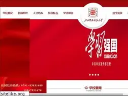 Sites similar to jxstnu.edu.cn