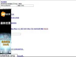 Sites similar to jxsuntex.com
