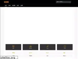 Sites similar to jxsy.cc