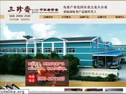 Sites similar to jxszz.com