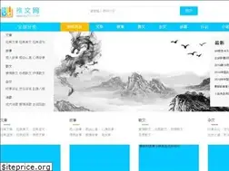 Sites similar to jxtldy.com