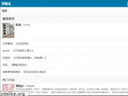 Sites similar to jxtzx.com