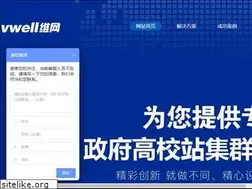 Sites similar to jxup.com