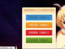 Sites similar to jxwnex.cn