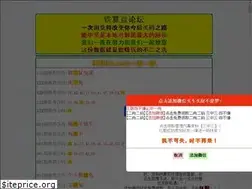 Sites similar to jxxggmjng.com