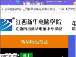 Sites similar to jxxhdn.com