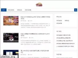 Sites similar to jxxzsqjy.com