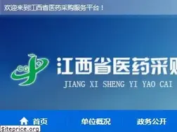 Sites similar to jxyycg.cn