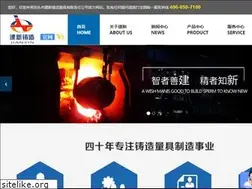 Sites similar to jxzzlj.com