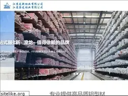 Sites similar to jy-lx.com