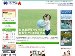Sites similar to jy-wonderland.jp