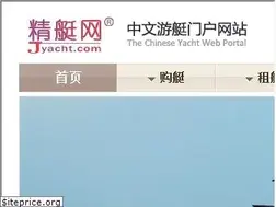 Sites similar to jyacht.com