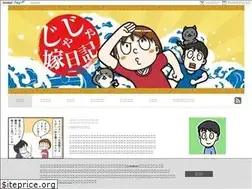 Sites similar to jyajyayome.com