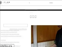 Sites similar to jyako.com