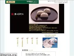 Sites similar to jyakoten.co.jp