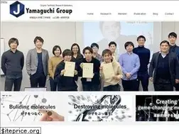 Sites similar to jyamaguchi-lab.com