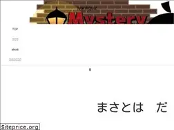 Sites similar to jyankquiz.com