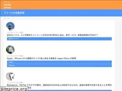Sites similar to jyankuotakarakanteidan.blogspot.com