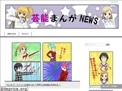 Sites similar to jyare.com