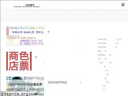 Sites similar to jyart.tw
