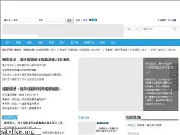 Sites similar to jyb8.com