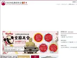 Sites similar to jyba.ne.jp