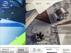 Sites similar to jybearing.co.kr
