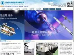 Sites similar to jyc.com.tw
