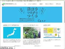Sites similar to jycforum.org