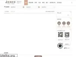 Sites similar to jycinema.com