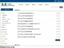 Sites similar to jycm.com.tw