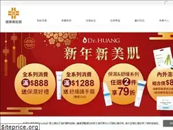 Sites similar to jycp.com.tw